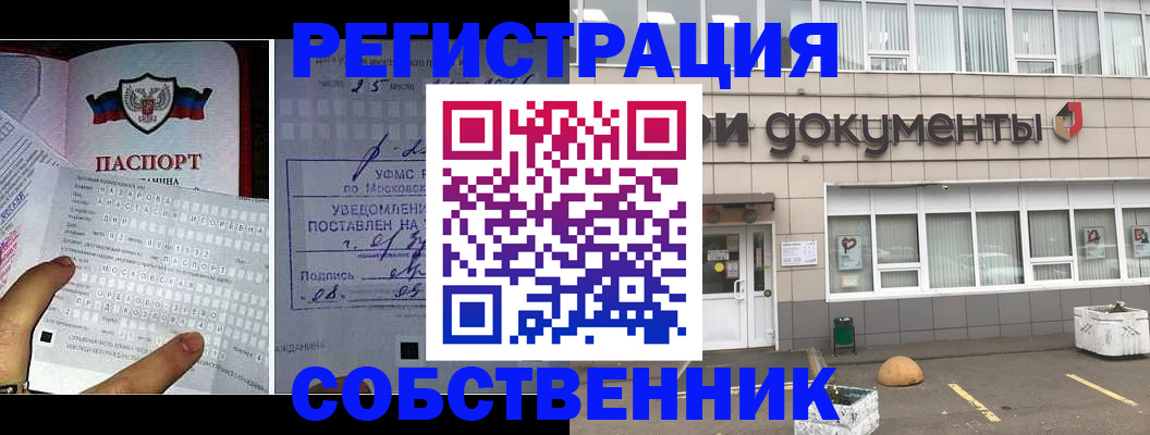 форма 3 в Сухиничи